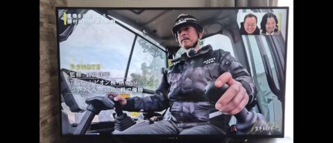 3月6日TBSのララLIFE・テレビに出演しました